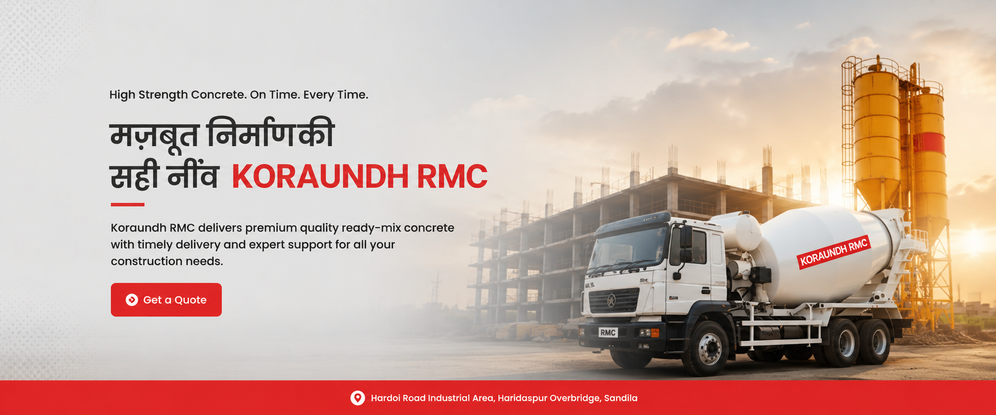 Koraundh RMC